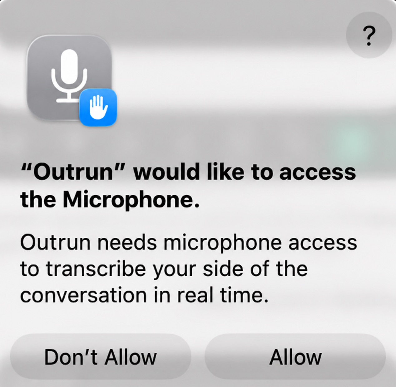 Запрос доступа к микрофону в macOS